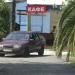 Летнее кафе (ru) in Gagra city
