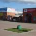 Клумба в городе Шуя