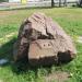 Камень в городе Екатеринбург