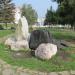 Мрамор, группа из семи камней в городе Екатеринбург