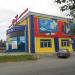 Торговый центр в городе Серов