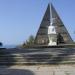 Монумент советским воинам (ru) in გაგრა city
