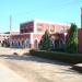 Govt Degree College For Boys 