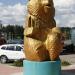 Скульптура «Медведь» в городе Москва
