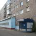 ул. Репина, 70а в городе Пермь