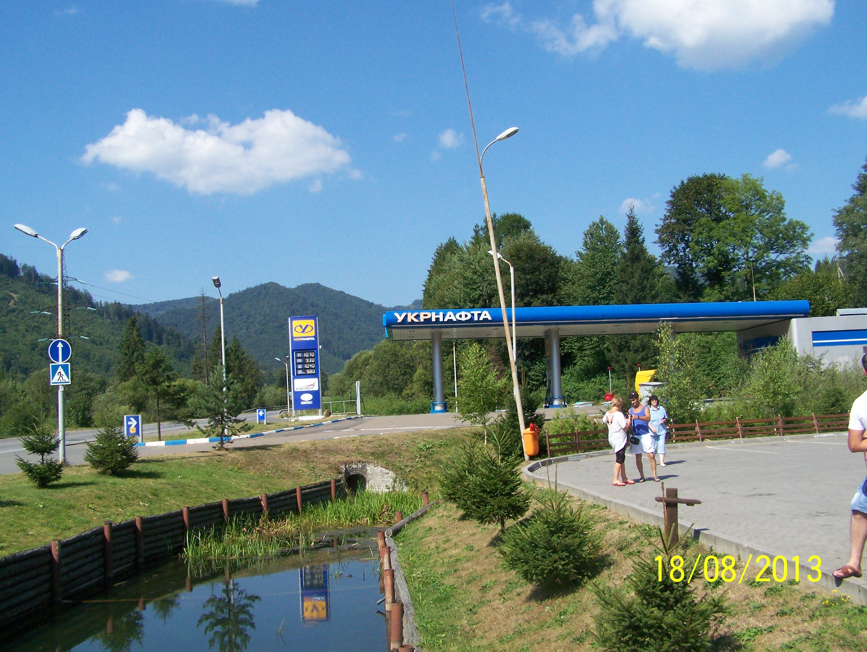 Gas Station Korostiv