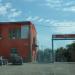 Строительная компания «Арыстан Building Company» в городе Караганда
