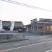 吉野家 町田根岸店 in 町田市 city