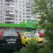 Бывший супермаркет «Алми» в городе Москва
