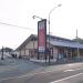 かっぱ寿司 町田根岸店 in 町田市 city