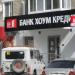 Банк «Хоум Кредит» в городе Серов