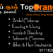 TOP ORANGE BEAUTIES SALOON. K.Abhinaya ( Professional Make-up Artist ). No - 4/335, 2nd South Street, Kapaleeswar Nagar, Neelankarai, Chennai. in Chennai city