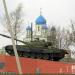 Танк (памятник воинам 150-й отдельной танковой бригады) в городе Елец