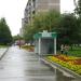 Банкомат Сбербанка в городе Череповец