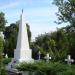 Cmentarz legionowy w Maniewiczach (pl) в городе Маневичи