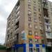ул. Борисенко, 16 в городе Владивосток