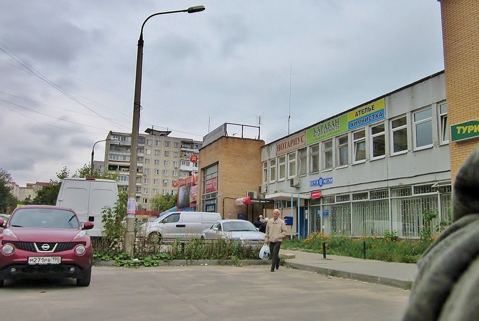 ул. Карбышева, 19а - Красногорск