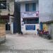 Seeing Hands Massage Clinic Kathmandu in Kathmandu city