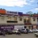 Магазин «Счастливое детство» в городе Владивосток
