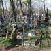 Vilske (Ruske) Cemetery in Zhytomyr city
