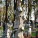 Вільське (Руське) кладовище в місті Житомир