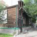 Культурно-исторический центр «Демидовъ» в городе Екатеринбург