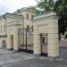 Каменные ворота в городе Екатеринбург