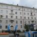 пер. Химиков, 4 в городе Екатеринбург