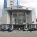 ул. Хохрякова, 41 в городе Екатеринбург