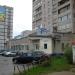Универсам «Пятерочка» в городе Череповец