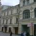 Никольская ул., 11-13 строение 2 в городе Москва