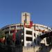 St. Julian's Chruch (en) في ميدنة Сент-Джулианс 