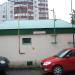 ГРП №9 в городе Череповец