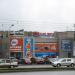 Торговый центр «Норд» в городе Череповец