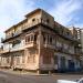 Antiguo hotel granada en la ciudad de Maracaibo