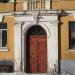 ул. Куйбышева, 48в в городе Екатеринбург