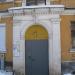 ул. Куйбышева, 48в в городе Екатеринбург