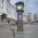 Часы в городе Екатеринбург