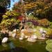 Japanese Tea Garden (en) en la ciudad de San Francisco