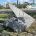 Мрамор, группа из четырёх камней в городе Екатеринбург
