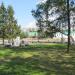 Геологическая аллея в городе Екатеринбург