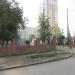 Жилой комплекс «Сириус» в городе Екатеринбург