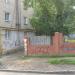 Жилой комплекс «Сириус» в городе Екатеринбург