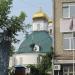Храм Преображения Господня в городе Екатеринбург