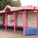 Автобусная остановка «Театр кукол» в городе Набережные Челны