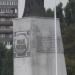 Скульптура Николая Чудотворца в городе Калининград