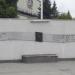 Стена со списками погибших кораблей в городе Калининград