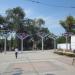 Площадь со светильниками-«зонтиками» в городе Кривой Рог
