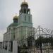 Церковь Преподобного Иоанна Лествичника УПЦ в городе Кривой Рог