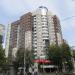 ул. Белинского, 41 в городе Екатеринбург